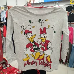 Shopping Center Bragadiru - Bragadiru