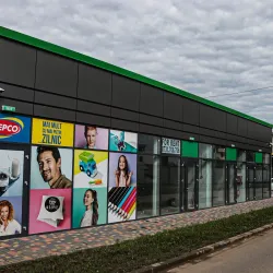 Shopping Center Bragadiru - Bragadiru