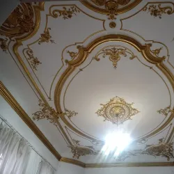 Calafat City Museum - Calafat