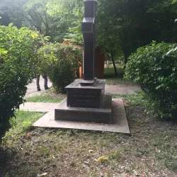 Caracal City Park - Caracal