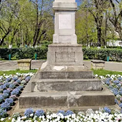 Caracal City Park - Caracal