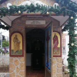 Chitila Orthodox Church - Chitila