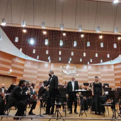 Oltenia Philharmonic Orchestra - Craiova