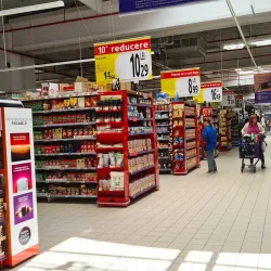 Focșani Central Park - Focsani