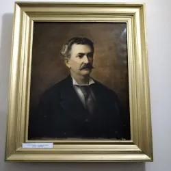 Focșani City Museum - Focsani