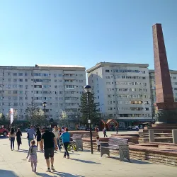 The Old Town Area - Focsani