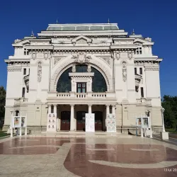 The Vrancea County Philharmonic - Focsani