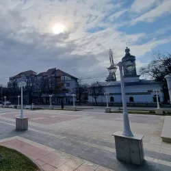 The Vrancea County Philharmonic - Focsani