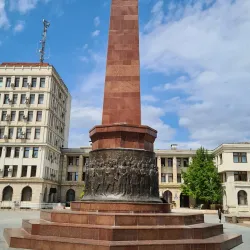 Vrancea Wine Region - Focsani