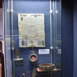 Giurgiu City Museum - Giurgiu