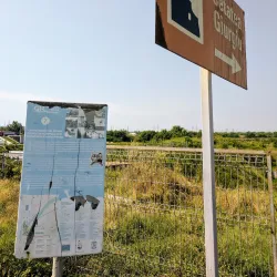 Giurgiu Fortress (Cetatea Giurgiu) - Giurgiu