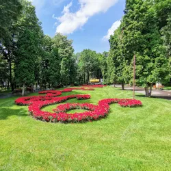 Copou Park - Iasi