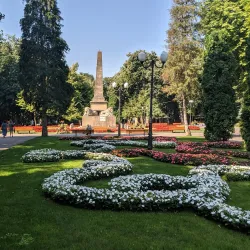 Copou Park - Iasi