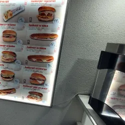 Lugoj City Park - Lugoj