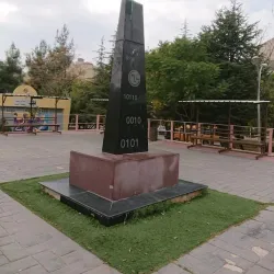 The Millennium Park - Lugoj