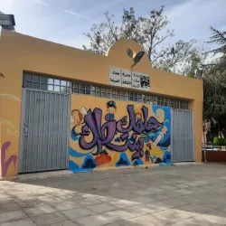 The Millennium Park - Lugoj