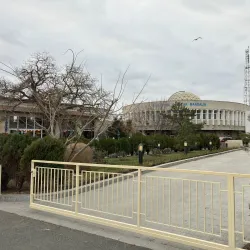 Therme Mangalia - Mangalia