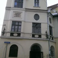 The Town Hall Tower - Medias (Mediaș)