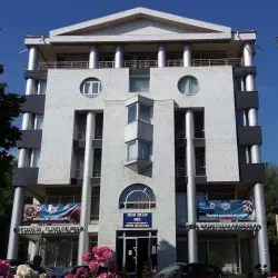 Pitesti City Museum - Pitesti