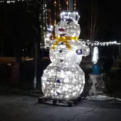 Natural Surroundings and Parks - Ramnicu Sarat