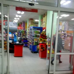 Rădăuți Market - Rădăuți