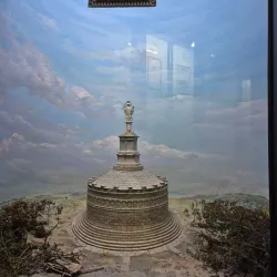 Slanic Moldova Ethnographic Museum - Slanic Moldova