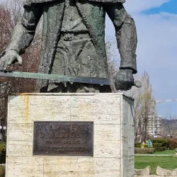 Municipal Park (Parcul Municipal) - Targoviste