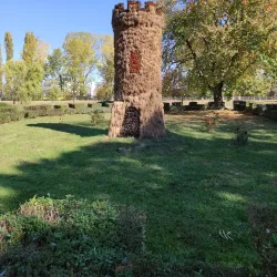 Municipal Park (Parcul Municipal) - Targoviste