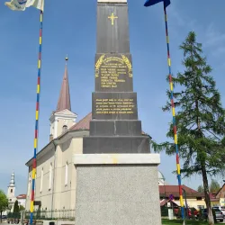 Memorial Monument of World War II - Targu Frumos