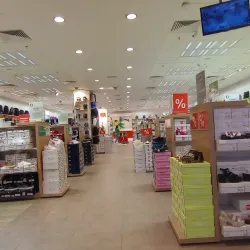 Jiu River Promenade - Targu Jiu (Tirgu Jiu)