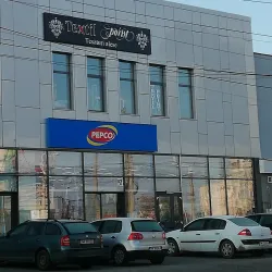 Fabric District - Timisoara