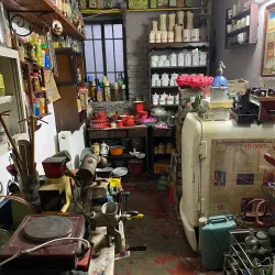 Museum of the Communist Consumer - Timisoara