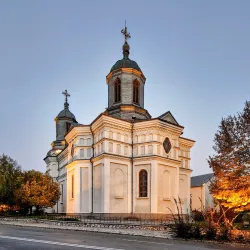 Saint Nicholas Cathedral - Tulcea