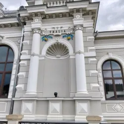 Vatra Dornei Casino - Vatra Dornei