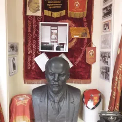 Abaza Local History Museum - Abaza