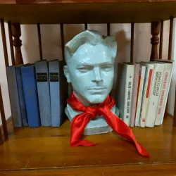 Abaza Local History Museum - Abaza