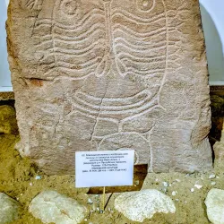 Khakass National Museum - Abaza