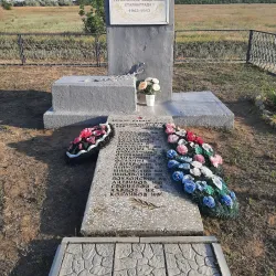 Volga River Embankment - Akhtubinsk