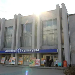 Alatyr Drama Theater - Alatyr