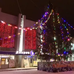 Alatyr Drama Theater - Alatyr