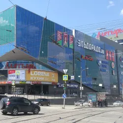 Alatyr Local Market - Alatyr