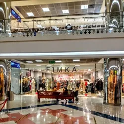 Alatyr Local Market - Alatyr