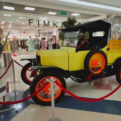 Alatyr Local Market - Alatyr