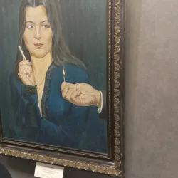 Alatyr Museum of Local Lore - Alatyr