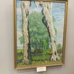 Alatyr Museum of Local Lore - Alatyr