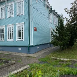 Alatyr Museum of Local Lore - Alatyr