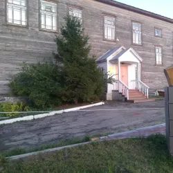 Alatyr Museum of Local Lore - Alatyr