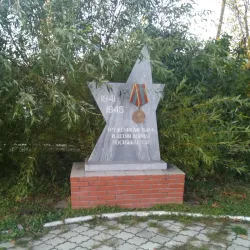 Monument to the Founders of Alatyr - Alatyr