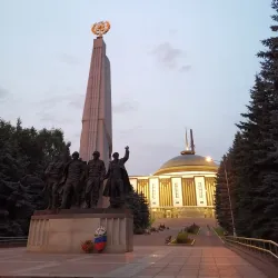 Victory Park - Alatyr