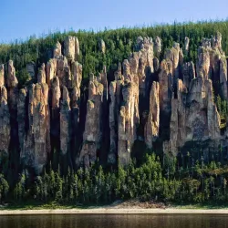 Lena Plateau - Aldan